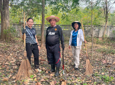 กิจกรรม “บ้านเมืองสะอาด บูชาคุณย่าโม” พารามิเตอร์รูปภาพ 15
